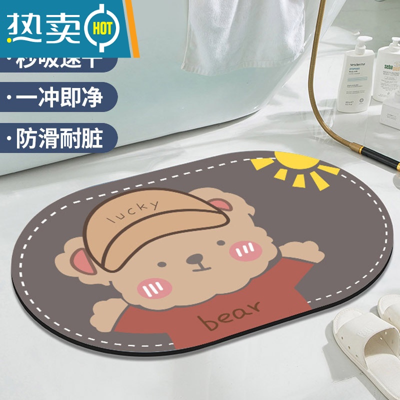 XIANCAI浴室地垫硅藻泥吸水脚垫卫生间厕所门口防滑速干门垫洗手间地毯高清大图