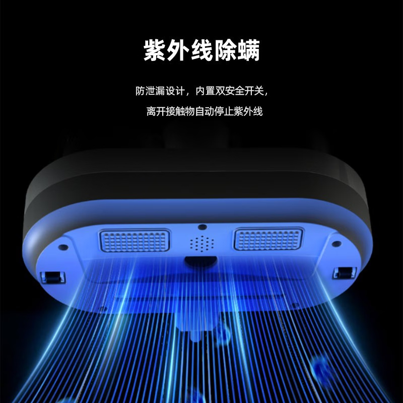 科米欧(KEMIOU)除螨仪手持床铺除螨机家用吸尘器 紫外线杀菌 KM-DCM403高清大图