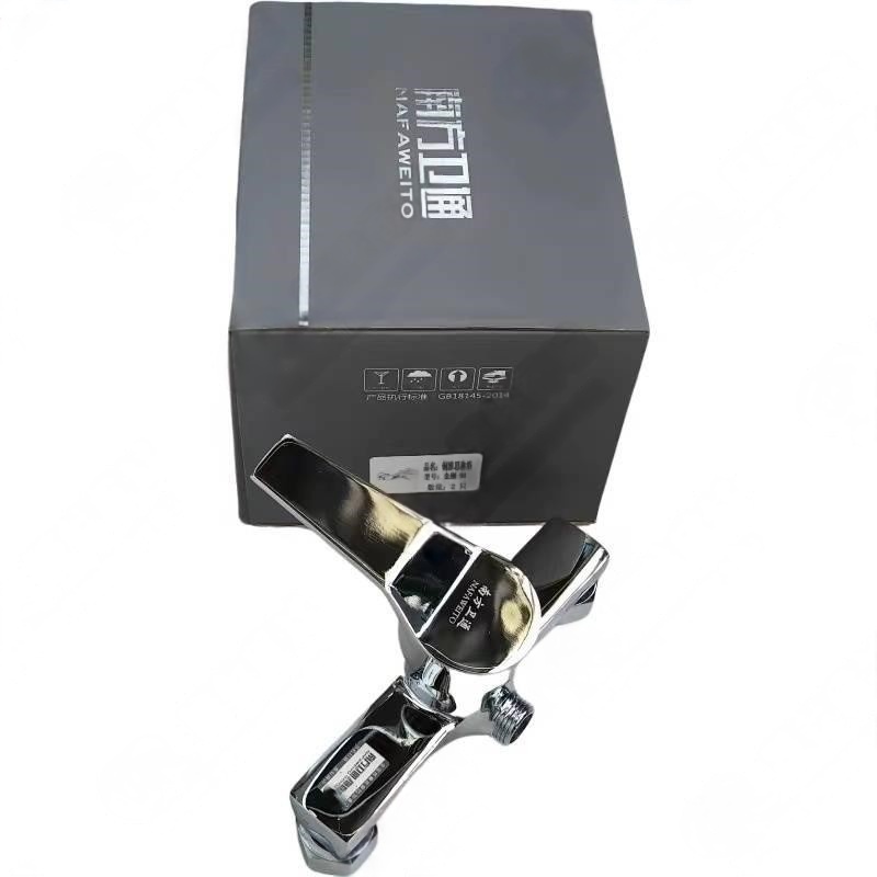 南方卫通 淋浴混合阀 暗装铜雅思淋浴混合阀 花洒混合开关 4分 NF-039 个高清大图