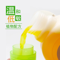 森力佳地板 1000起发，单拍不发货