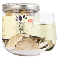 庄民黑玛卡片100g*2罐 玛咖干果云南 选大玛卡切片 五宝茶搭配伴侣 黑玛咖片男用