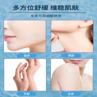 海洋主义玻尿酸补水喷雾女爽肤水男士专用保湿化妆水秋冬舒缓控油