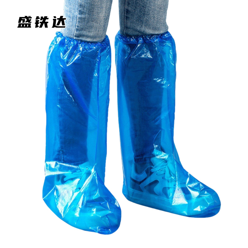 盛铁达 一次性长筒塑料鞋套50双 STD-LB104 包高清大图