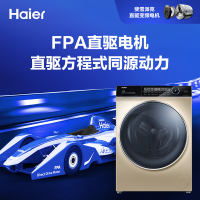 【送装同步】海尔(Haier) 10公斤kg直驱变频纤薄全自动滚筒洗衣机家用EG10014BD809LGU1