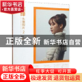 演绎:2:头像照片