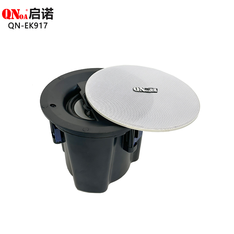 启诺 吸顶喇叭音箱 天花背景音广播吊顶音箱 QN-EK917 台高清大图