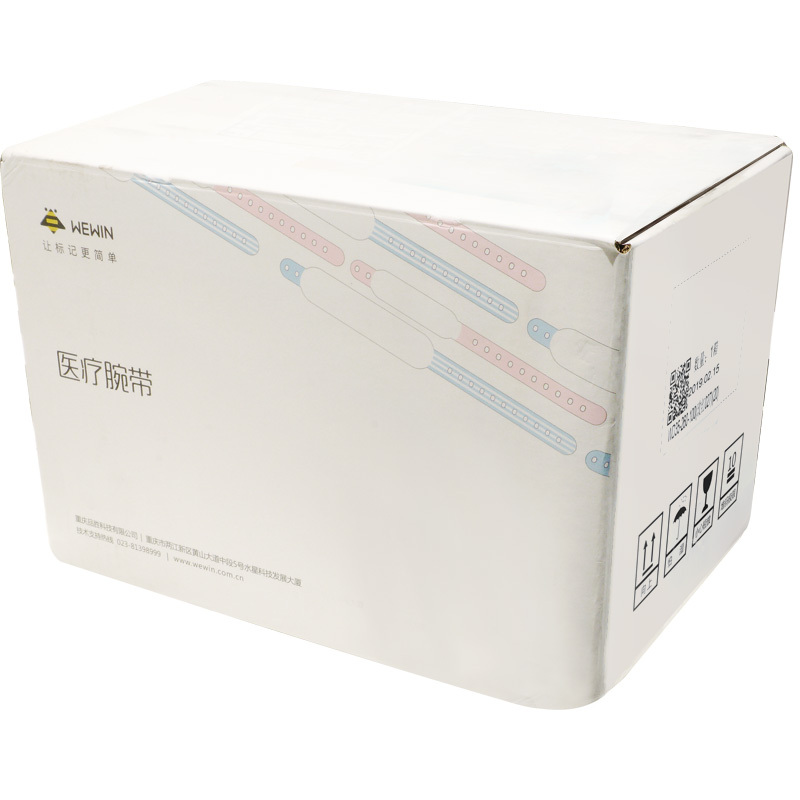 伟文(wewin)WD35-260-100(玫红027) (20卷)一次性医用热敏打印腕带标识/成人