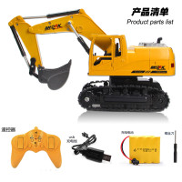 奥海 遥控挖掘机玩具儿童挖土机钩机吊机男孩工程车模型 小孩遥控车玩具车仿真工程摇控汽车