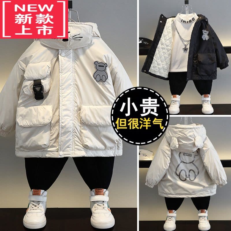 可莉允儿童加厚棉衣男童夹棉冬装棉服2022新款洋气男孩宝宝冬季帅气外套图片