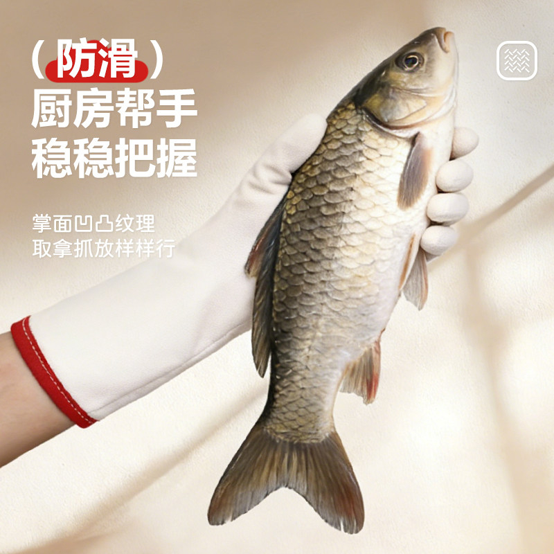 丁腈可接触食品级手套家务洗碗女厨房耐用加厚洗衣服防水防滑手套-[2双]小狗+兔兔高清大图
