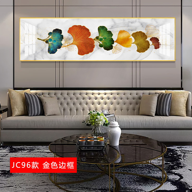 发财鹿客厅叠加装饰画现代简约沙发背景 jc93(黑色边框) 90×180cm晶瓷画(晶瓷工艺+金属框)统一发金色边框(需高清大图