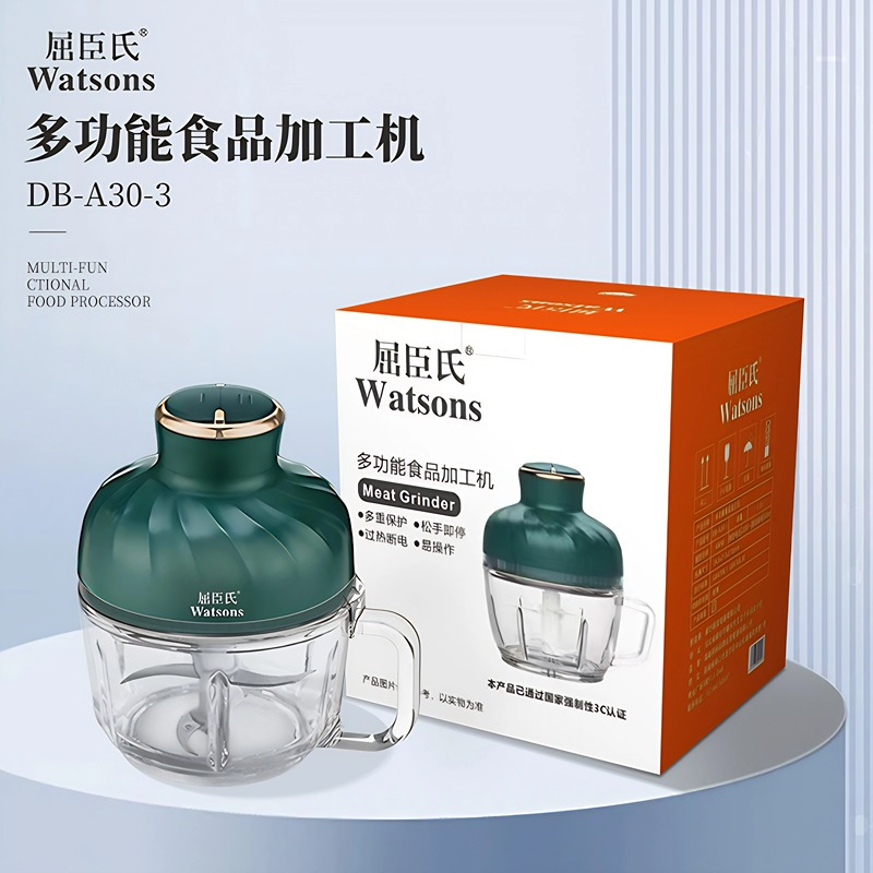 屈臣氏电动绞肉机家用多功能料理机不锈钢刀头设计快速绞肉碎肉搅拌机高清大图