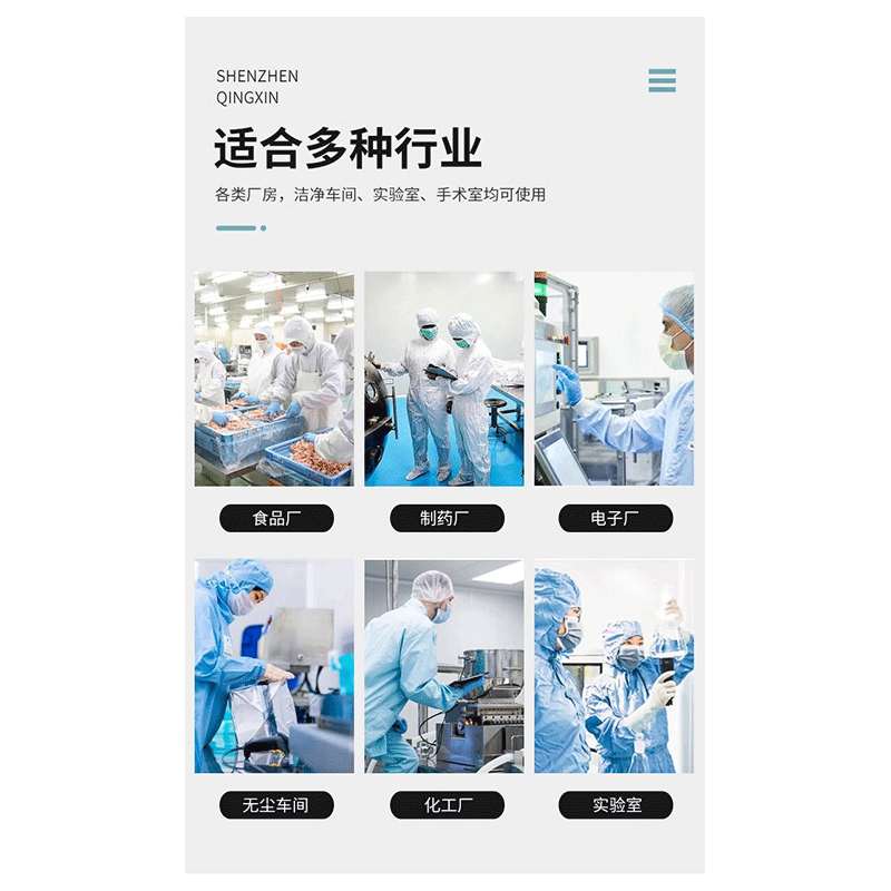 防火门门板 定制高清大图