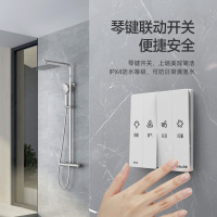 飞雕(FEIDIAO)浴霸小户型300×300吹风换气一体式暖风机卫生间浴室集成吊顶风暖晓30(浴霸需自行安装)