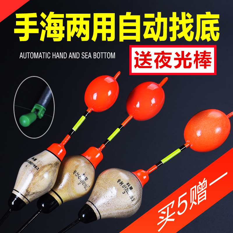 釣針 漁師用 尼鯛 10号 4000本