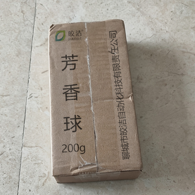皎洁 芳香球 200g 包高清大图