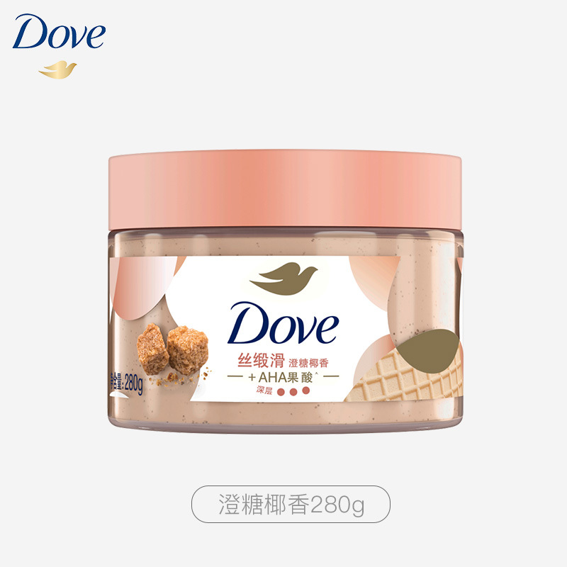 多芬冰淇淋身体磨砂膏280g改善粗糙去角质男女士 澄糖椰香 280g 1瓶高清大图