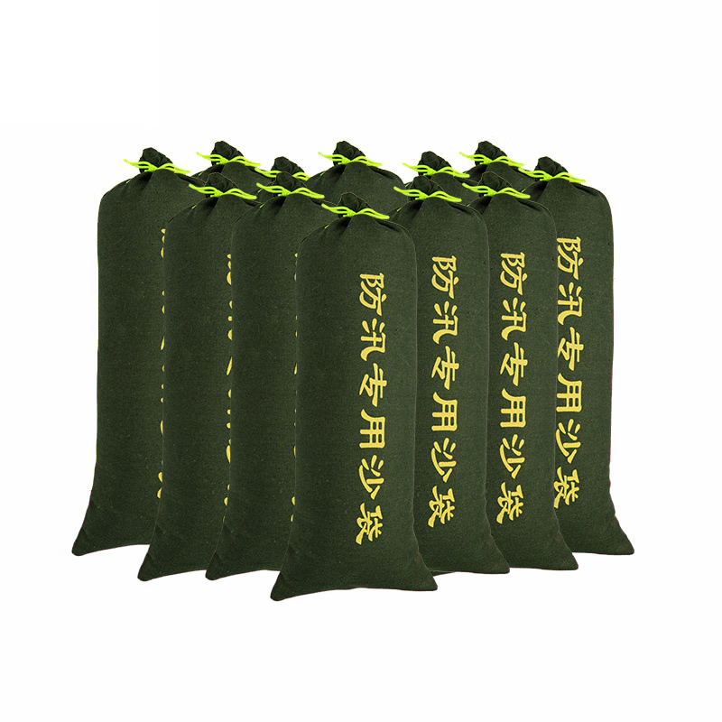 瑾如云海 沙袋防洪沙袋 50*80cm 条高清大图