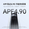 米家小米空调51LW-PL30/N1A1(W)