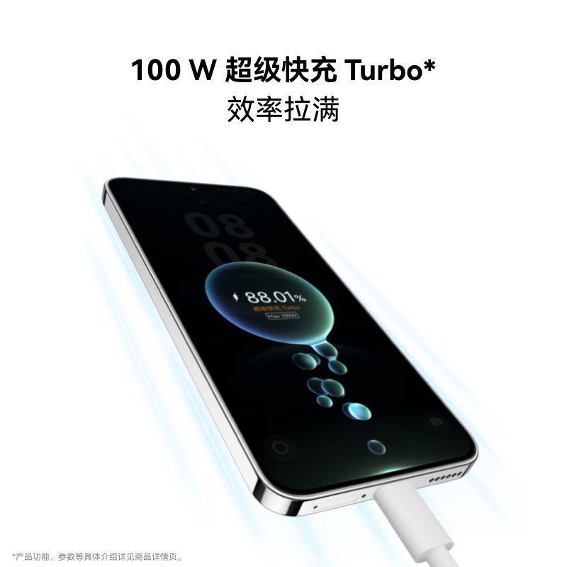 华为 nova 14 512GB 凝霜白 后置多焦段质感人像 鸿蒙AI 100W超级快充 鸿蒙智能手机高清大图