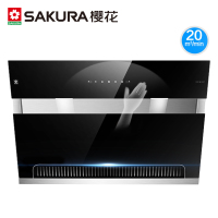 樱花(SAKURA)烟灶套餐 侧吸式烟灶套装大吸力油烟机4.5KW方形燃气灶厨电两件套2701+BGC1T液化气