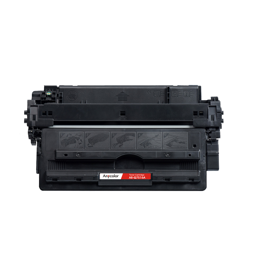 欣彩Q7516A硒鼓(鼓粉一体)专业版黑色单支装(适用惠普HP 5200 5200n 5200TN)打印页数:12000高清大图