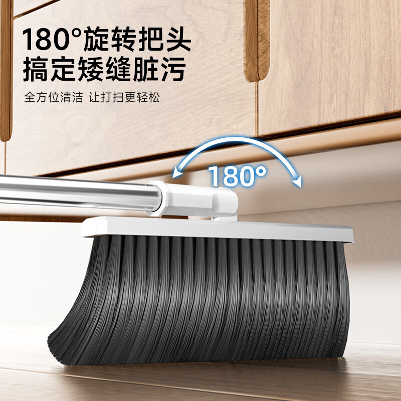 五月花扫把簸箕套装可折叠直立收纳 软毛扫帚家用扫地笤帚梳齿型大尺寸高清大图