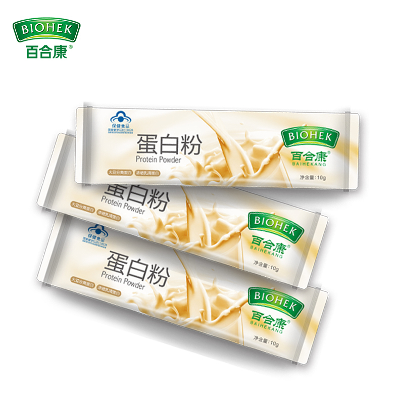 实发2罐百合康牌蛋白粉400g2罐浓缩乳清蛋白大豆分离蛋白质粉中老年