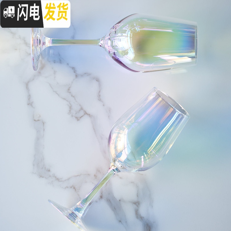 三维工匠2只彩虹杯玻璃香槟杯七彩酒杯欧式创意彩色高脚杯2个红酒杯一对 金边口彩虹大号勃艮第杯两只高清大图