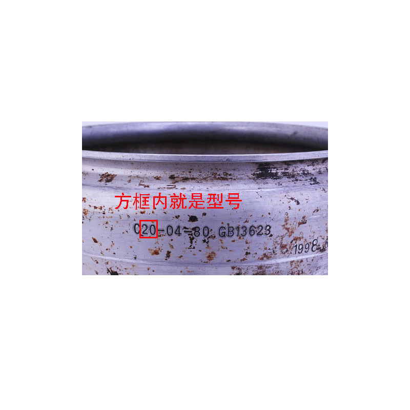 防爆高压锅商用压力锅配件手柄松紧钮旋钮铜套轴承阀门|18-24cm铜芯
