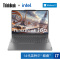 ThinkPad ThinkBook 16P 1XCD 16英寸高性能笔记本电脑 定制 英特尔14代酷睿标压i7-14650HX 64G 2T RTX4060 3.2K超清