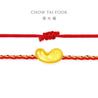 周大福福字 金豆子 足金吊坠黄金转运珠配绳 EOR1085七夕礼物