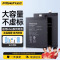 品胜(PISEN)适用VIVO X27(128G)版 电池 3920毫安 手机电板 送工具