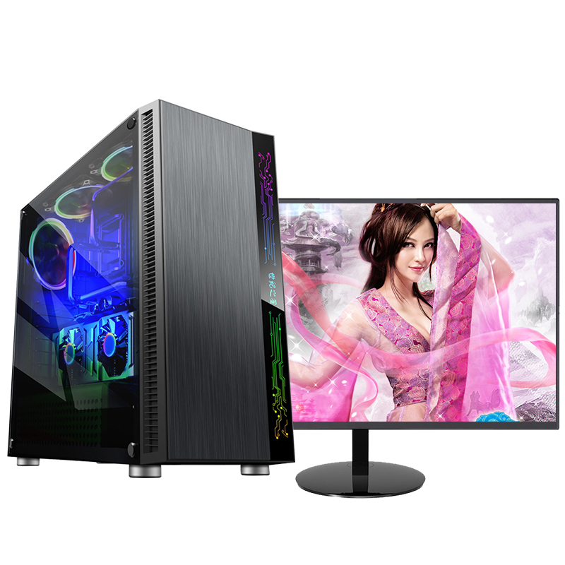 世纪之星 酷睿i7四核/GTX1050Ti 4G独显/16GB内存/480GB固态 家用办公商用娱乐 学生网课 游戏电脑 台式机 台式电脑 组装机 组装电脑 电脑主机+19英寸全套