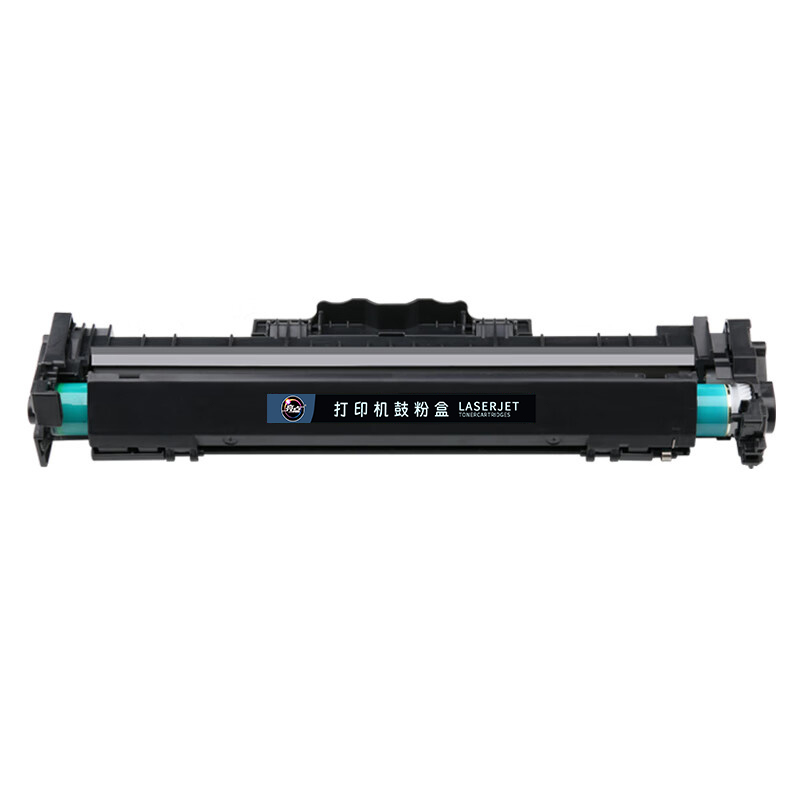 亮点 硒鼓 CF230A 支高清大图