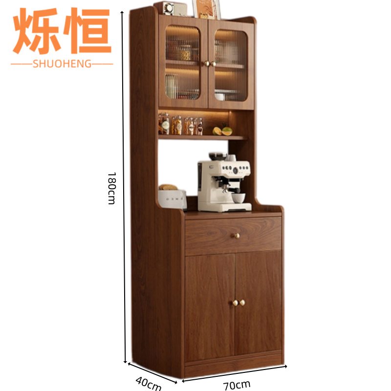 烁恒 靠墙餐边柜70*40*180cm 张