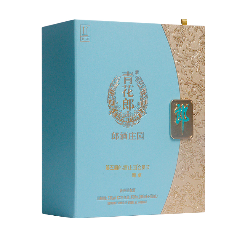 郎酒天青郎会员尊享礼盒 53度500ml+100ml礼盒高清大图