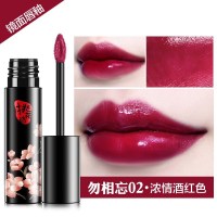 美康粉黛(MEIKING)镜面玻璃唇釉口红 勿相忘02 浓情酒红色 女不易粘杯水润持久 保湿滋润 学生口红彩妆