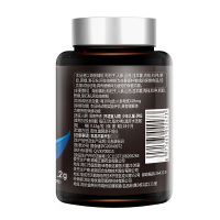 每优健萃 海狗人参丸60粒*3瓶装 缓解体力疲劳 可搭配咖卡淫羊藿成人男性保健品