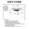 美的(Midea)热水器节能家用60L出水断电智能速热F60-22BA6(HY)