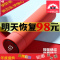 新款时尚智能保温杯男女杯子便携创意高档304不锈钢水杯定制刻字