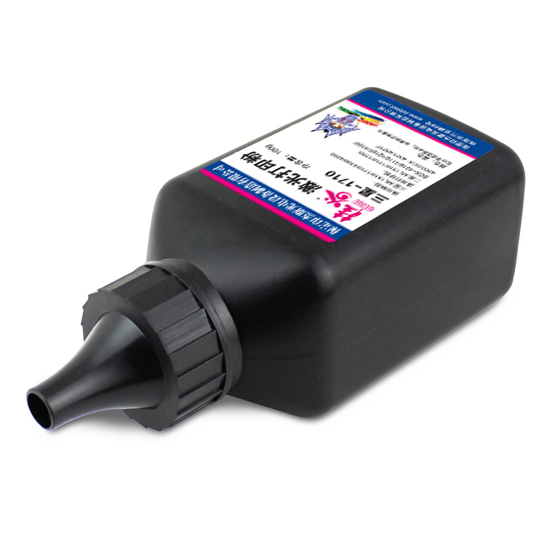 桂谷(GUIGU)碳粉单支装 1710碳粉 适用三星ML1510/1710/1750/SCX-4016等 打印机墨粉高清大图