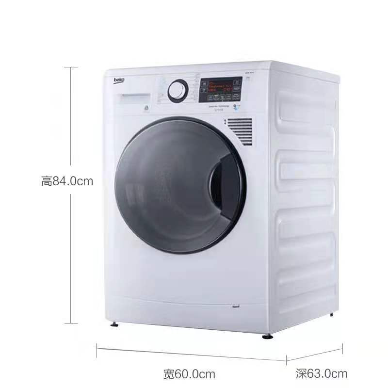 倍科(beko)WDA 96 H 9公斤洗烘一体机 欧洲原装进口洗干一体机(白色)