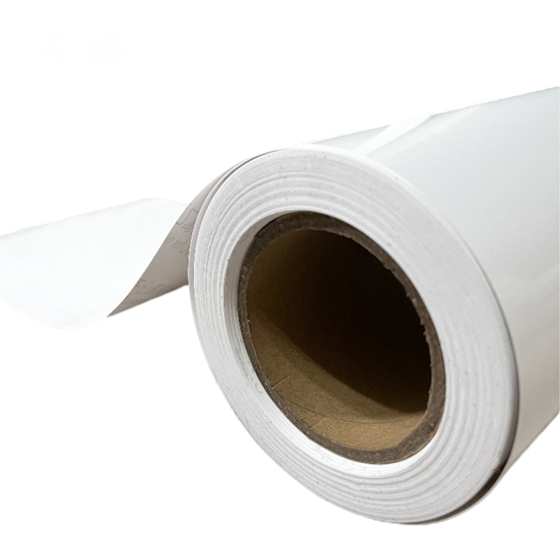 华燏 HY-JT017 PVC 250mm*19m 1.00 张/卷 标签胶贴 (计价单位:卷)白色高清大图