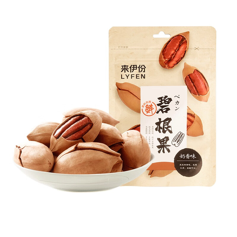来伊份夏威夷果仁核桃碧根果红枣每日坚果仁办公室小零食山货休闲食品 奶香味碧根果300g【100g*3包】