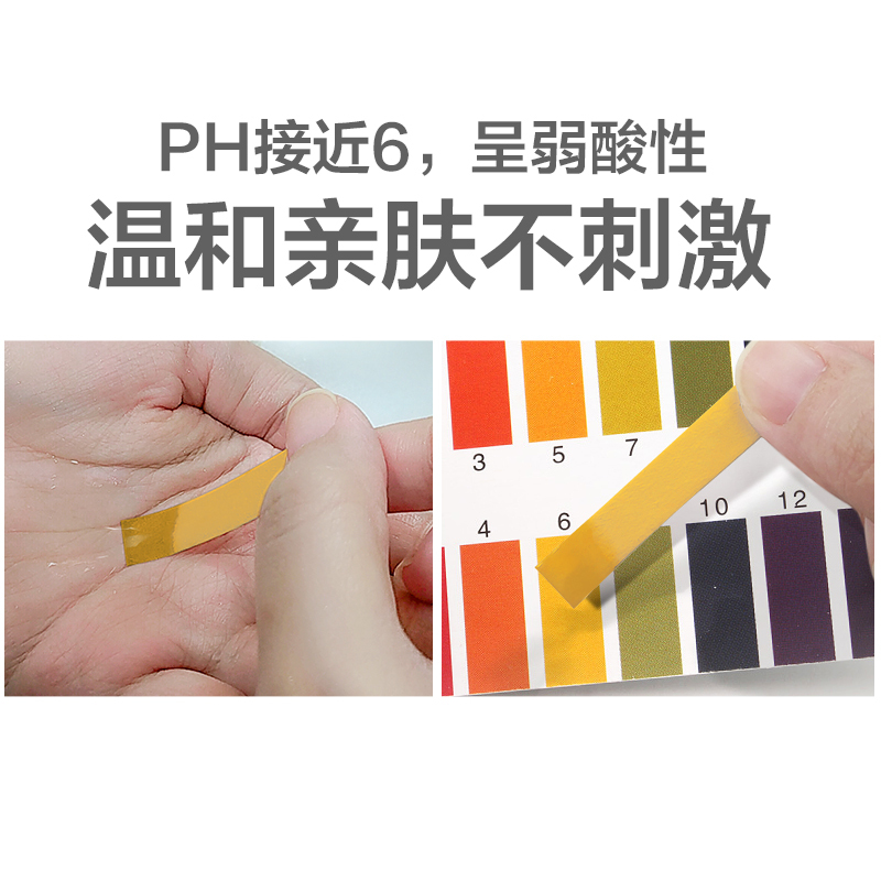 植美村玻尿酸母菊新蚕丝倍润面霜50g 补水保湿 滋润霜 女