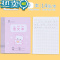 绿彩虹光小学生田字格本作业本子全国标准统一田字簿生字汉语拼音数学练字幼儿园写字儿童一年级田格本田子格二三年级 作业本--