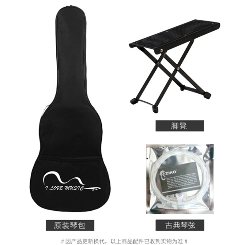 雅马哈(YAMAHA)CGX122MCC单板古典吉他缺角电箱舞台演出进阶考级吉它雪松面板39英寸哑光原木色
