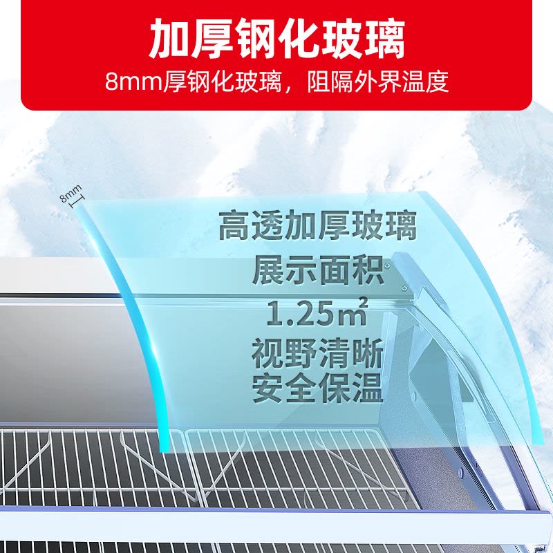 星星(XINGX)冰柜商用大容量冷藏展示柜牛羊排生肉保鲜柜卤菜烤鸭不锈钢冷藏保鲜柜2.0米SC-2000ZX图片