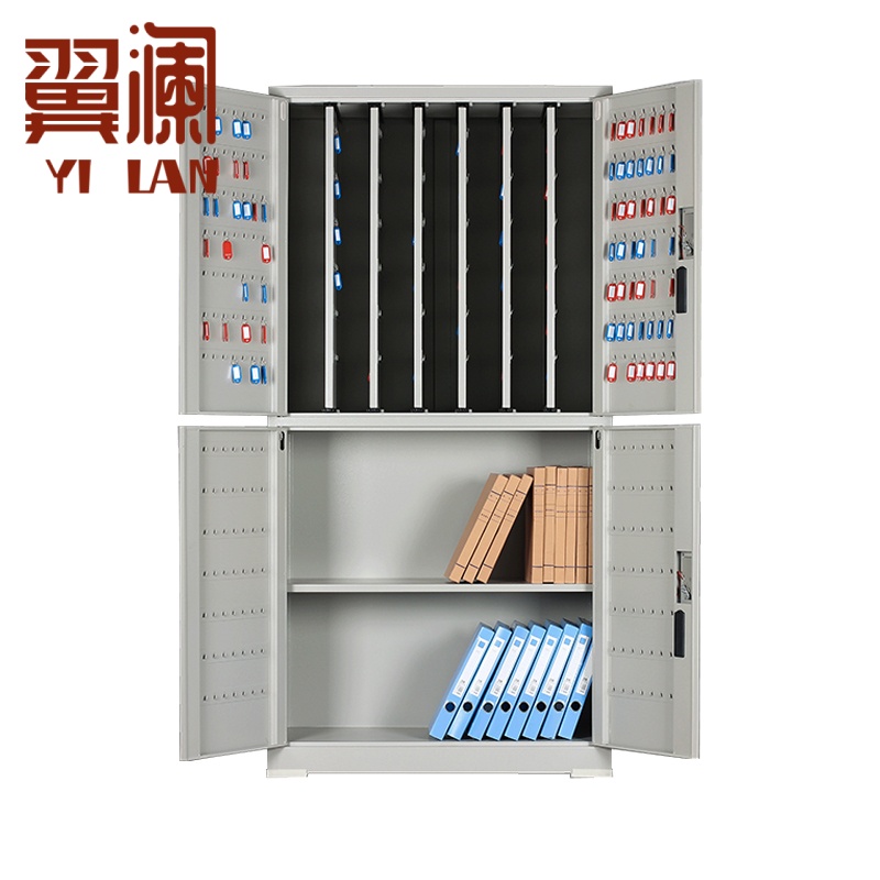 翼澜 钥匙柜 700位 台
